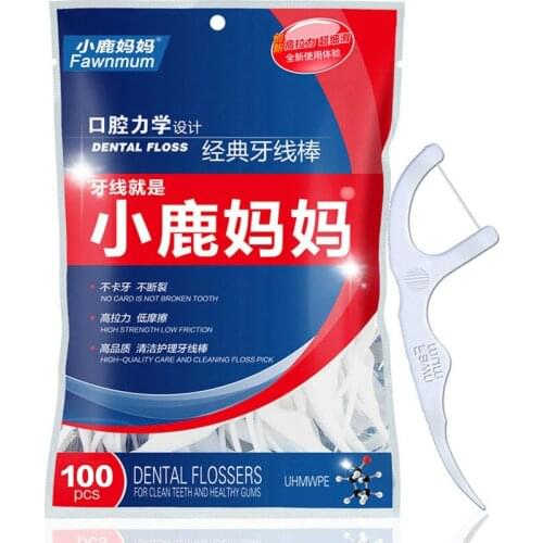 100Pcs Utility Dental Floss Oral Care Tooth Cleaners Teeth Toothpicks Sticks Oral Care Tooth Clean Health Hygiene Supplies Tools