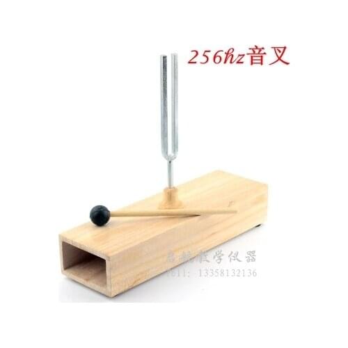 Physics teaching instrument 256HZ acoustics tuning fork free shipping