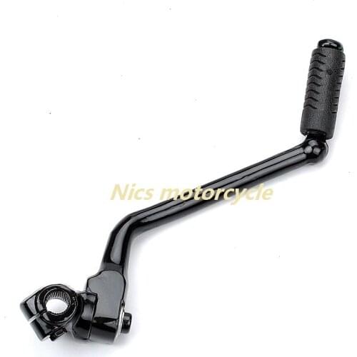 Curved Foldable 11MM Foot Pedal Arm Lever 70-150CC ATV motorcycle scooter Motocross bike