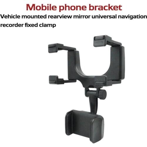 KKMOON Universal Car Phone Holder Rearview Mirror Mount GPS Smartphone Stand