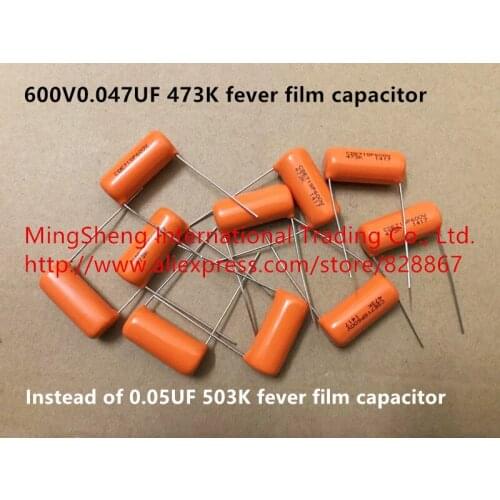 Original new 100% 600V0.047UF 473K instead of 0.05UF 503K fever film capacitor (Inductor)