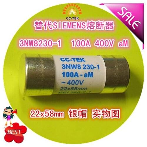 Replace 22x58mm fuse 3NW8230-1 100A 400V aM
