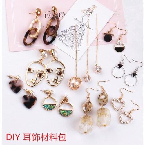 1 bag Vintage Material package Handmade material Korean temperament earrings Diy earring pendants need to make by yourself