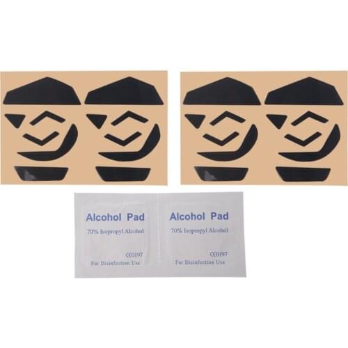 4 sets 0.6mm Mouse Feet Mouse Skates Pad for Logitech G502 Mouse New