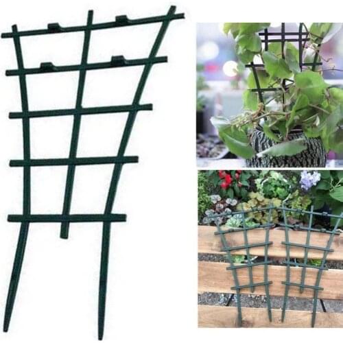 5Pcs Plastic Garden Climbing Plant Pot Support Rack Flower Leaf Vines Trellis