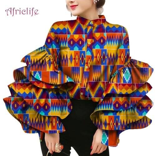 Africlife Dance Shoes