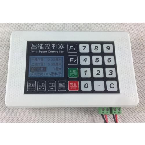 Two-axis Stepping Motor Controller (Servo) Non-linkage Intelligent Programmable HD2508