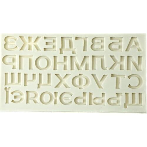 New 1PC Russian Alphabet Silicone 3D Molds Cake Mold Russian Letters Fondant Chocolate Decorating Tools DIY Pastry Tool Bakeware