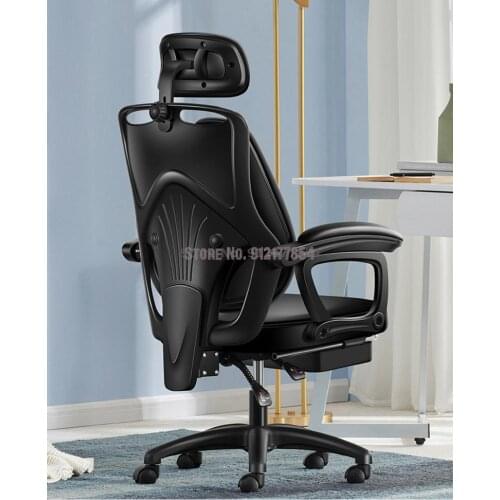 Computer chair home comfortable sedentary office chair health chair ergonomic chair reclining double back chair chair seat