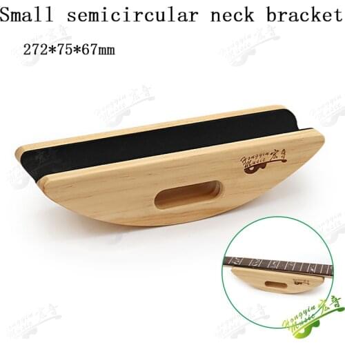 1 Piece Guitar Bass Neck Rest Caul Semicircular Wooden Bracket Neck Support Guitar Fretwork Cork Lined260 x70x63mm