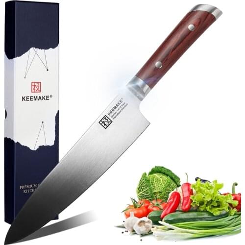 SUNNECKO Professional 8" Chef Knife Christmas Gift for Cook German 1.4116 Steel Blade Chefs Kitchen Knives Wood Handle