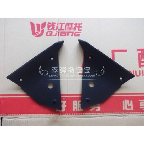 Inside and Right Side Shield of BN600 Oil Tank