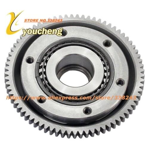 CF800 CF2V91W Z8 X8 U8 Overunning Clutch 71 teeth Starter Gear Repair ATV UTV Startup Disk 0180-091200 0800-0900A0 QDP-CF800