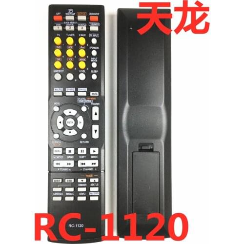 The DENON power amplifier remote control RC-1120 is applicable to AVR1610 AVR-1910