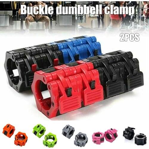 Hot 1 Pair Barbell Clamps Dumbbell Bar Weight Spinlock Collars Training for Fitness DO2