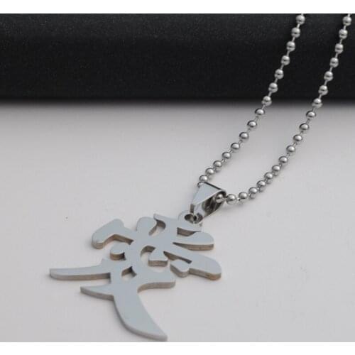 10 Stainless steel Chinese character word love heart patient calligraphy lovers passion text sweetheart symbol necklace jeweLry
