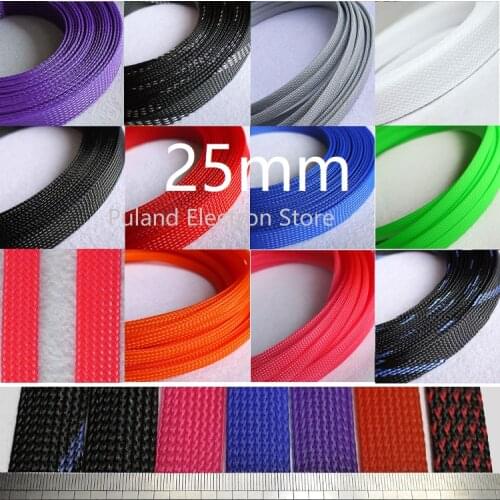 25mm Braided Expandable Sleeve PET Tight Wire Wrap High Density Insulated Cable Harness Line Protector Cover Sheath Colorful