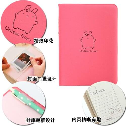 Agenda 2021 Cute Kawaii Cartoon Fat Rabbit Journal Notebook Diary Planner Notepad for Kids Korean Stationery School Supplies