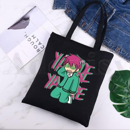 The Disastrous Life of Saiki K Funny Shun Kaidou Black Canvas Print Shopping Bags Girls Fashion Life Casual Pacakge Hand Bag