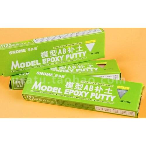 100g quick-drying AB type clay, hand-made special model clay supplies, High-quality Polymer Clay DIY Mud Wax Modeling