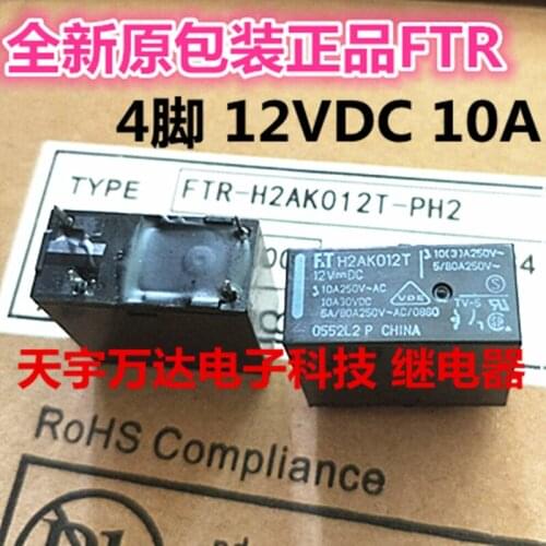 H2AK012T F.T-H2AK012T Relay 4PIN