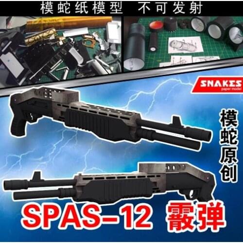 SPAS-12 Violent Scrap Sheet-paper Model Weapons And Firearms 3D Stereo Handmade Drawings Military Toys
