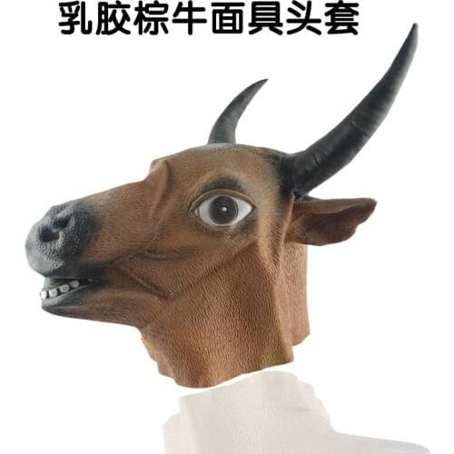 Adult Milk Cow Latex Rubber Mask Fancy Dress Costume 2