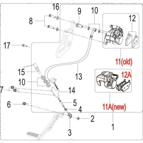 Rear brake system brake pedal page of Benelli TNT25