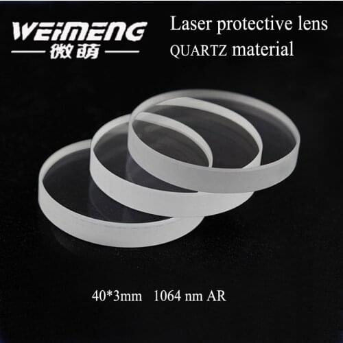 Weimeng factory 40*3mm 1064nmAR JGS1 quartz material laser protective lens windows & optical glass for laser cutting machine