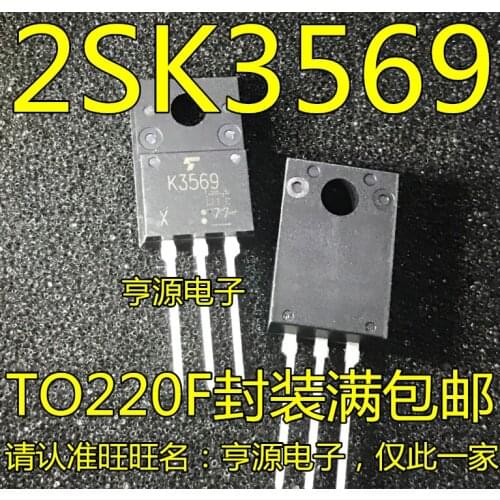 10pieces K3569 2SK3569 TO220F