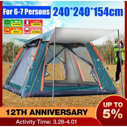 Outdoor Portable Beach Tent Camouflage Camping Tent for 6 to 7 Person Double Layer polyester fabric Tents Carry Bag Travel