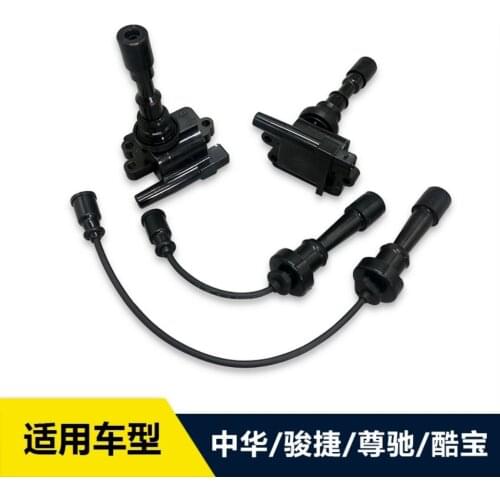 Ignition Coil and Ignition Wire Set for Chinese Brilliance M1 BS6 2.0L 4G63 engine MT Auto car motor part 3095125