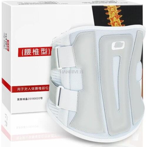 The waist belt gear with sponge gasket external fixator waist belt gear plate fixed with a waist support