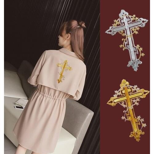 Hot Patches For Clothing Cross Embroidery Patch Para La Ropa DIY Sticker Iron On Clothes Sewing Craft Applique Clothing