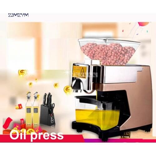 ZJMZYM Home Oil Presses
