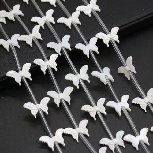 5pcs/lot Natural White Shell Beads Cute Butterfly Pearl Shell Loose Beaded for Making DIY Jewerly Necklace Accessories 13x20mm