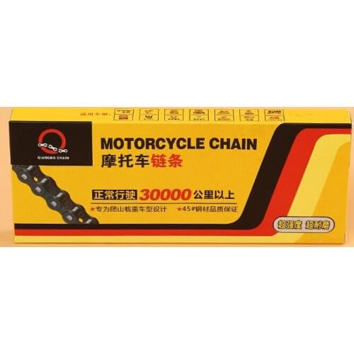 OEM Free Sample Custom Packaging Box Logo Printed ---DH11032