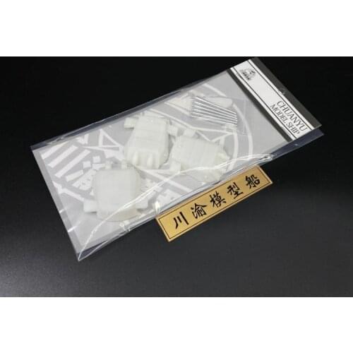 CYG051 1/350 Scale 510mm Japanese Yamato Battleship Gun Turrets Metal Barrels