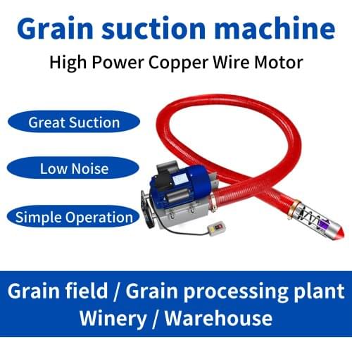 Grain pumping machine ​spiral screw auger, vehicle-mounted grain pumping machine, rice corn household conveyor