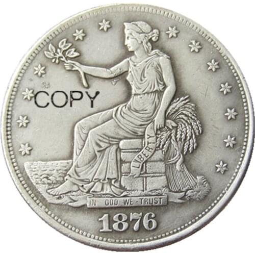 US 1876-S/CC T$1 (Regular Strike) Trade Dollar Silver Plated Copy Coin