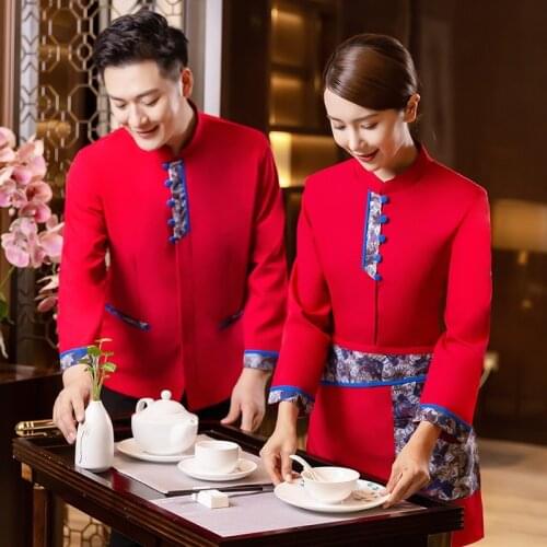 2020 Housekeeping Uniform Restaurant Hotel Uniform Long Sleeve Housekeeping Cleaning Overalls Traditional Waiter Jacket AS455