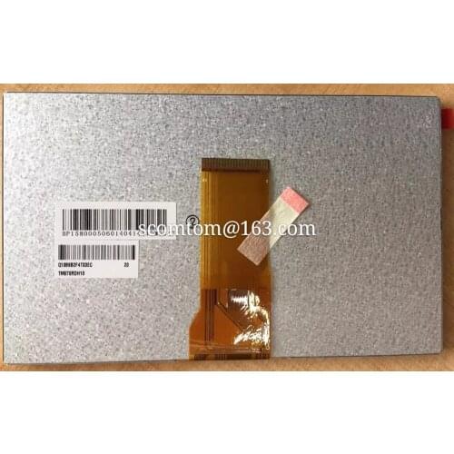 TM070RDH10 7inch 800*480