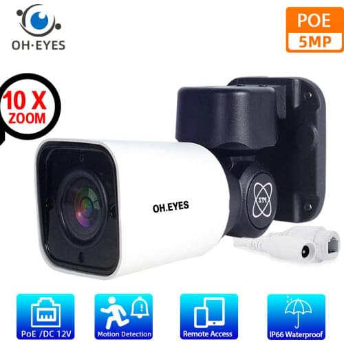 ONVIF Wired CCTV POE PTZ IP Camera 4K Outdoor 5X Optical Zoom Two Way Audio POE Security Surveillance Camera Dome ONVIF 8MP 5MP