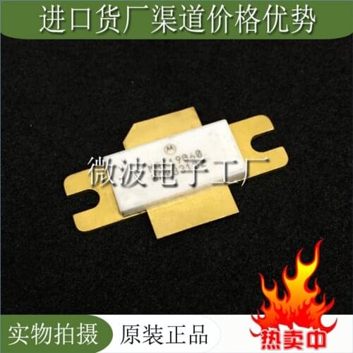 MRF19060 SMD RF tube High Frequency tube Power amplification module