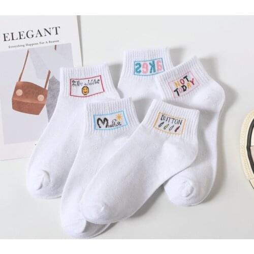 5 Pairs Japanese Funny Cute White Cartoon Harajuku Lovely Heart Women Short Spring Summer Socks Lovely Invisiable Girl Ankle Sox