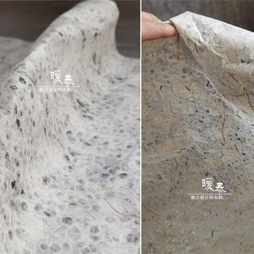 Original Ragged Paper Sence Fabric DIY Modelling Design Patches Background Decor Creative Clothing Designer Fabric