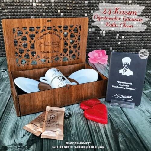 Teachers Day Special In Wooden Box 2li Cup Set 456376401