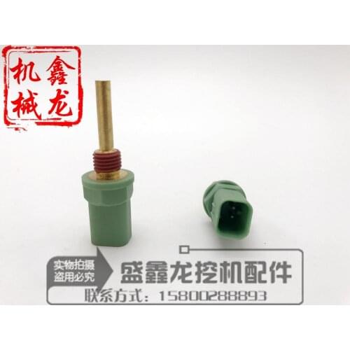Excavator accessories, Carter, E320D water temperature sensor, induction plug