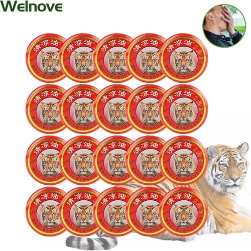 5Pcs Red Tiger Balm Cooling Oil Cream Anti Mosquito Relieve Itching Muscle Pain Relief Cold Cure Headache Dizziness Stomachache