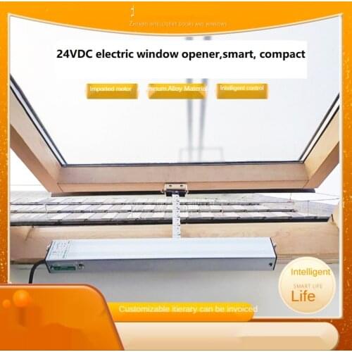 Smart home office grey 24VDC electric automatic chain window shutter opener actuator with stroke travel length 300mm 400mm 500mm